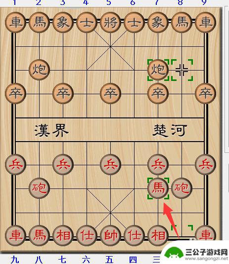 经典中国象棋如何制作 象棋开局15种走法详解