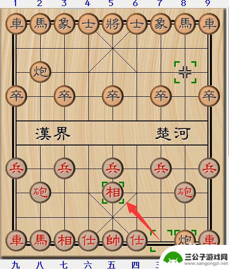 经典中国象棋如何制作 象棋开局15种走法详解