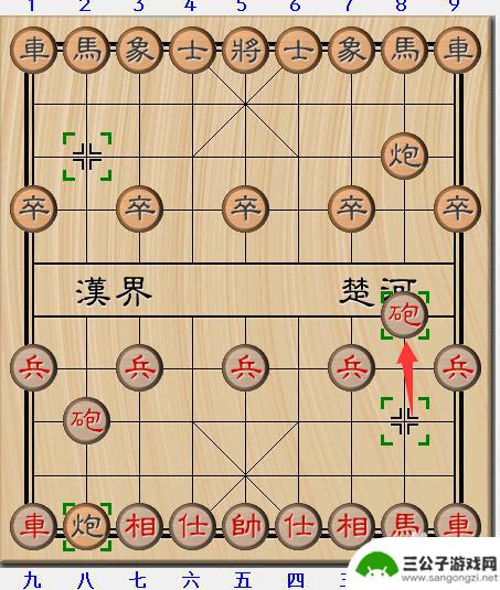 经典中国象棋如何制作 象棋开局15种走法详解