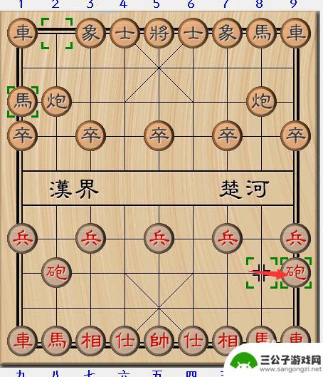 经典中国象棋如何制作 象棋开局15种走法详解