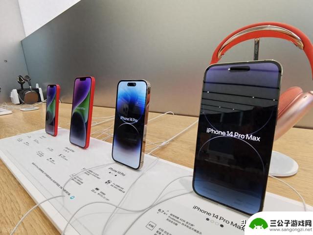 iPhone 14降价至2999元，值得入手还是已过时？
