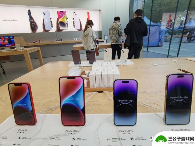iPhone 14降价至2999元，值得入手还是已过时？
