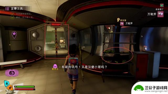 《禁闭求生2》主线流程攻略及故事图文攻略
