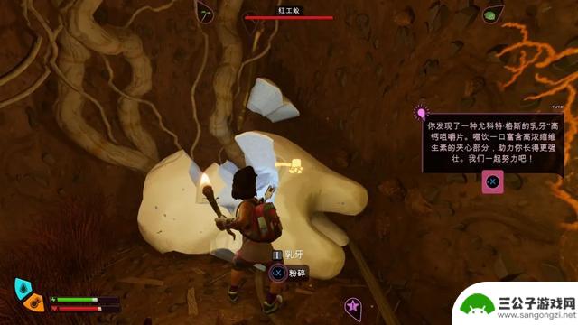 《禁闭求生2》主线流程攻略及故事图文攻略