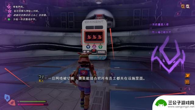 《禁闭求生2》主线流程攻略及故事图文攻略