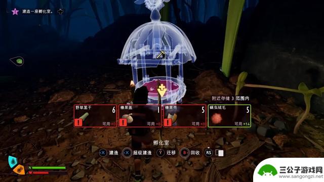 《禁闭求生2》主线流程攻略及故事图文攻略