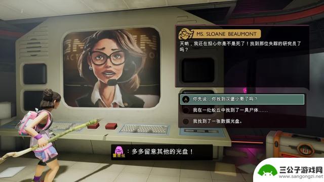 《禁闭求生2》主线流程攻略及故事图文攻略