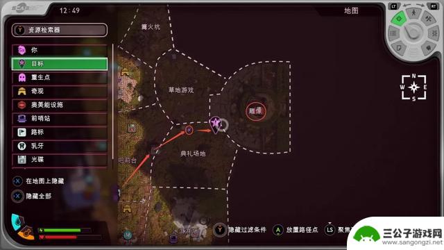 《禁闭求生2》主线流程攻略及故事图文攻略
