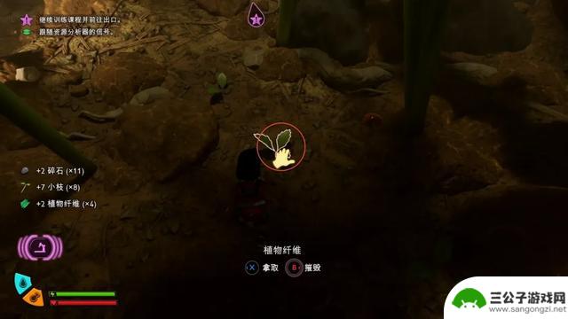 《禁闭求生2》主线流程攻略及故事图文攻略