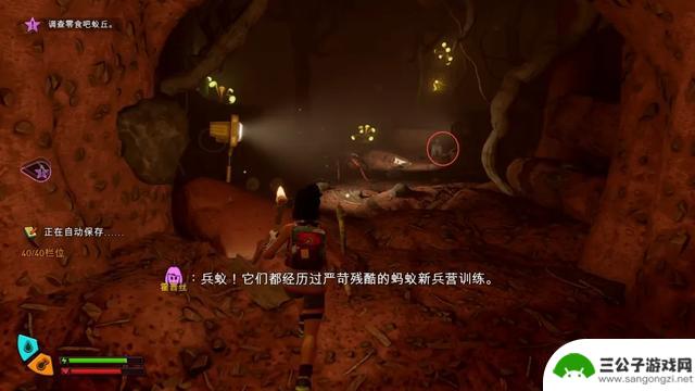 《禁闭求生2》主线流程攻略及故事图文攻略