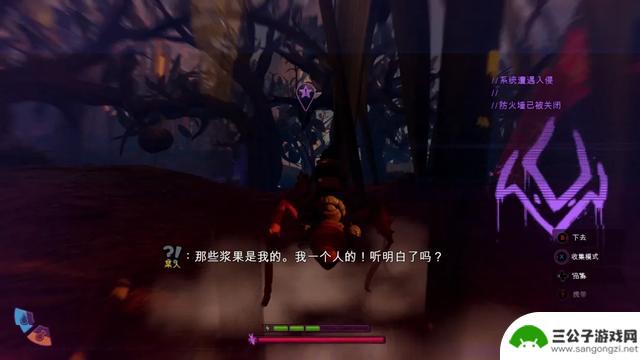 《禁闭求生2》主线流程攻略及故事图文攻略