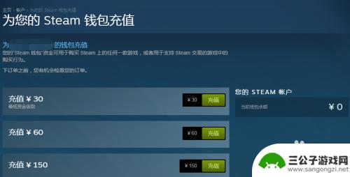 steamcsgo怎么卖 如何在steam社区市场购买csgo道具并获得最佳交易