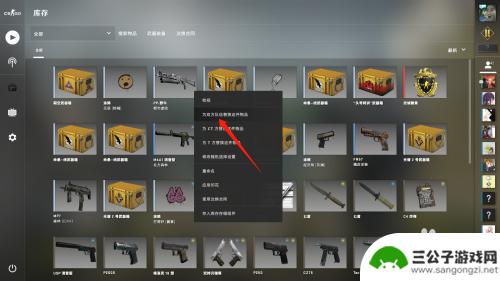 steam的饰品怎么安装 csgo枪皮肤如何装备