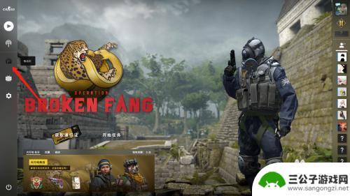 steam的饰品怎么安装 csgo枪皮肤如何装备