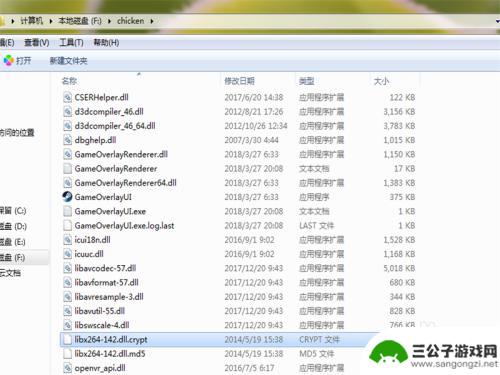 孤岛惊魂转到steam Steam版孤岛惊魂5存档保存位置