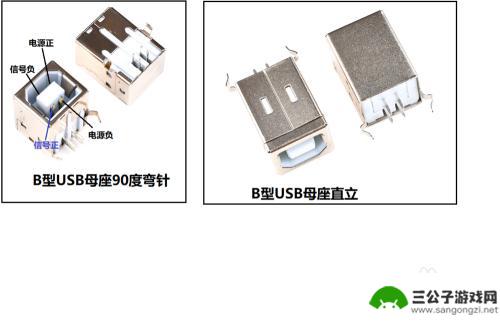 手机供电灯怎么接线 USB电源线接法图解步骤