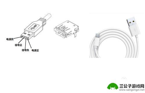 手机供电灯怎么接线 USB电源线接法图解步骤