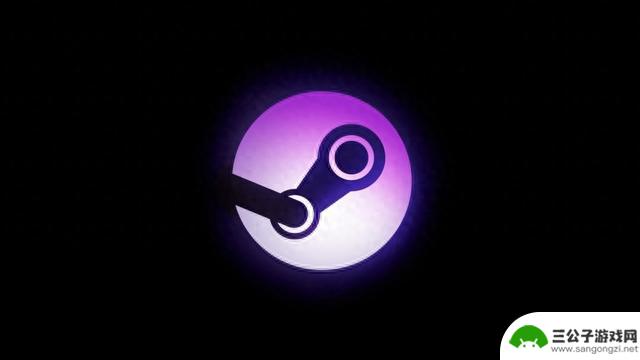 开发者现需通过短信验证身份才能更新Steam游戏