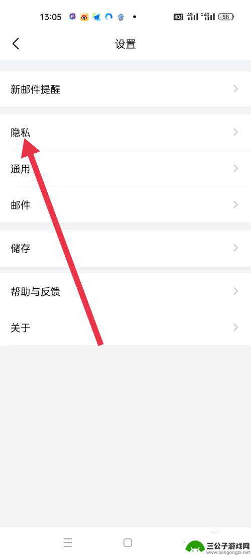 qq怎么看steam邮件 QQ邮箱收不到Steam激活邮件