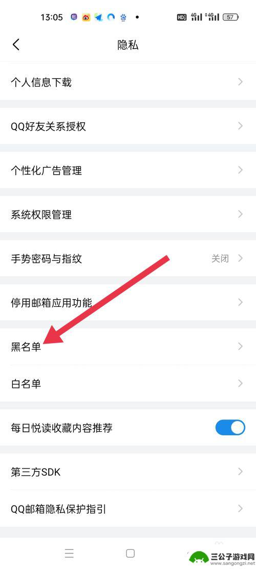 qq怎么看steam邮件 QQ邮箱收不到Steam激活邮件