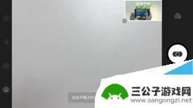 用手机如何拍立体相册照片 手机拍摄3D立体照片的技巧