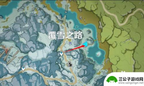 原神攻略:这八个石碑不对劲 原神雪山探险8块石碑全收集攻略