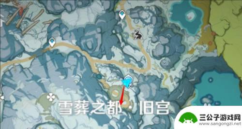 原神攻略:这八个石碑不对劲 原神雪山探险8块石碑全收集攻略