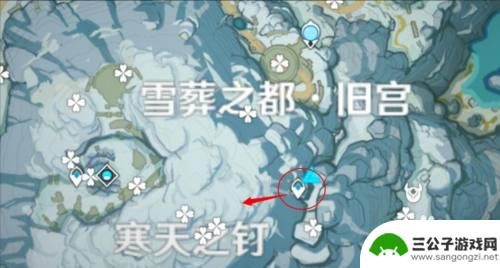 原神攻略:这八个石碑不对劲 原神雪山探险8块石碑全收集攻略