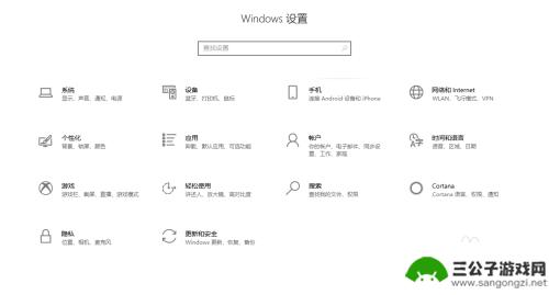 steam需要在线更新请确认网络连接 steam无法进行在线更新
