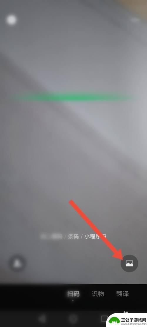 华为手机无线密码查看wifi密码 华为手机如何忘记已连接WiFi密码