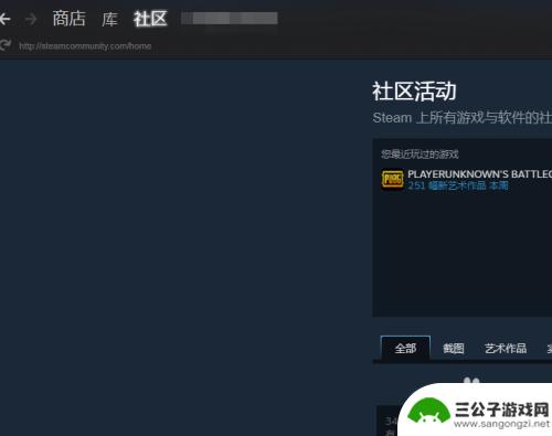 gta重置steam Steam初始化游戏设置方法