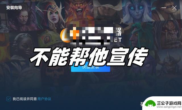 魔兽世界国服或将上架Steam平台？实测结果揭晓，网友质疑仅为炒作