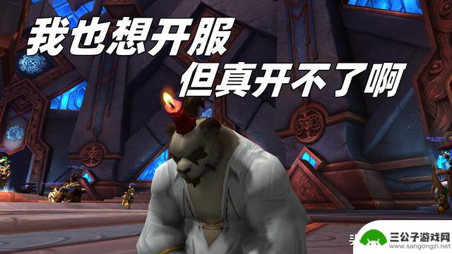 魔兽世界国服或将上架Steam平台？实测结果揭晓，网友质疑仅为炒作