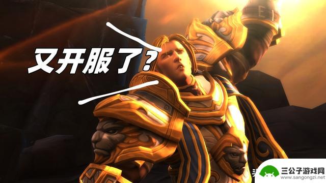 魔兽世界国服或将上架Steam平台？实测结果揭晓，网友质疑仅为炒作