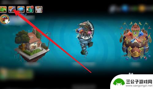 苹果手机pvz1如何改成中文 iPhone上植物大战僵尸怎么设置中文