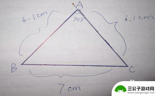 自己如何迅速制作一个手机支架 制作3D全息投影金字塔的视频全过程