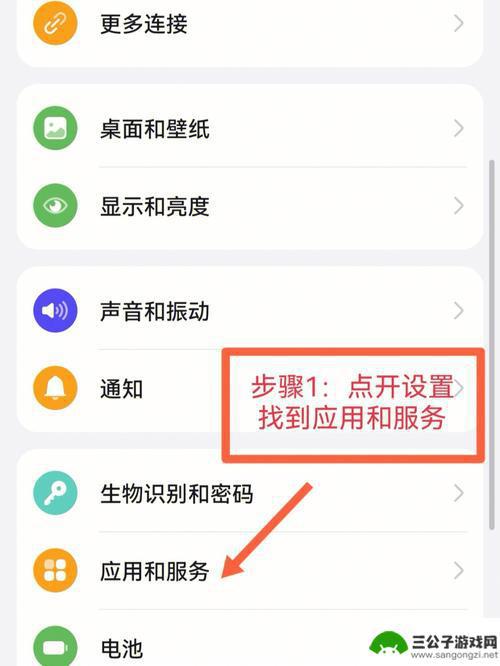 手机电脑怎么同时登陆两个微信 在电脑和手机上切换不同微信号码