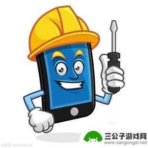 手机屏幕一闪一闪的黑屏是怎么回事 手机闪屏黑屏怎么办