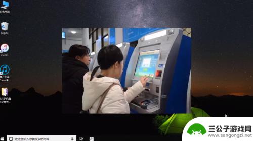如何查手机通讯记录 手机通话记录清单怎么查看