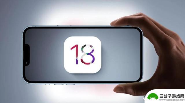 摆脱苹果13/14/15/16系列升级iOS 18.5系统烦恼的建议