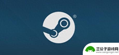 Steam系统未遭入侵：泄露的旧短信并非系统被攻击的证据