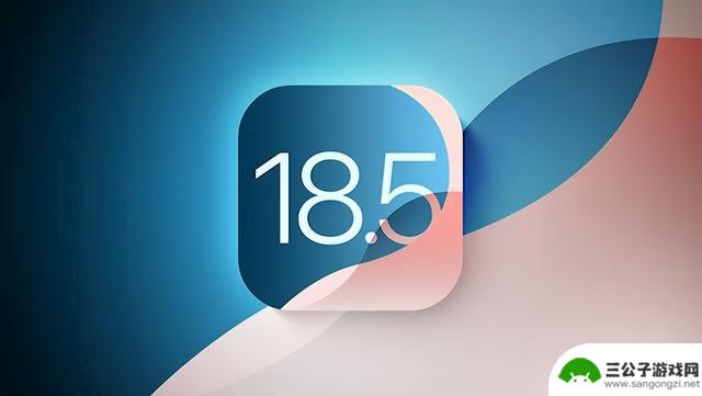 惊！苹果iOS 18.5正式发布，但国行iPhone仍未修复漏洞AI