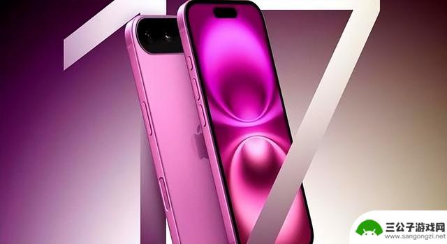 值得等待吗？iPhone 17系列最全升级汇总新闻来啦！