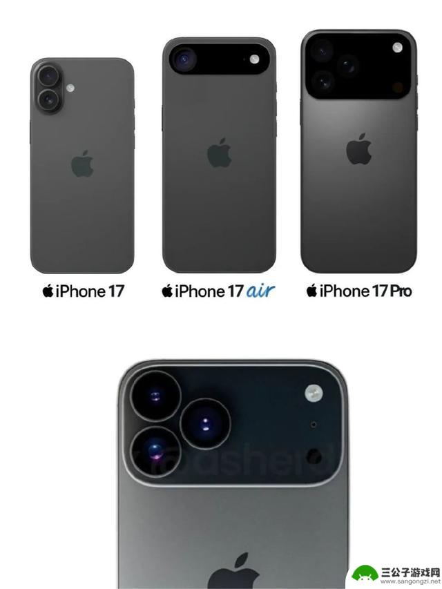 iPhone 17 Pro与Pro Max即将问世，距离发布仅剩三个月，独家亮点提前曝光