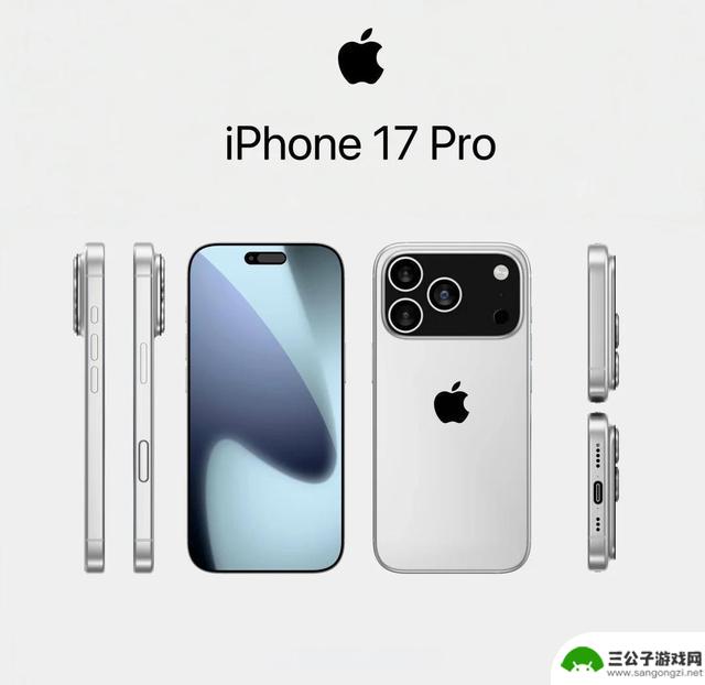 iPhone 17 Pro与Pro Max即将问世，距离发布仅剩三个月，独家亮点提前曝光