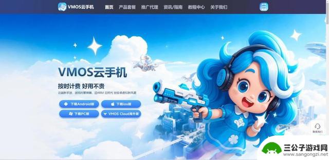 推荐低氪或零氪阵容的新三国志曹操传