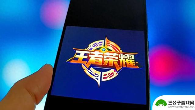 律师将王者荣耀匹配机制告上法庭，引发广泛关注