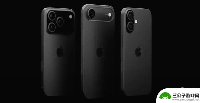 iPhone17发布会日期已确定！