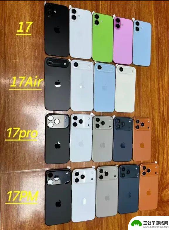 iPhone17发布会日期已确定！