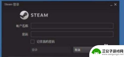 steam账号实名 steam实名认证教程